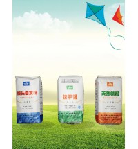 風箏家用1kg饅頭自發粉、餃子粉、高筋精粉