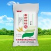 豫雙豐高筋特精粉