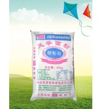 風箏精制粉25kg