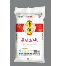 魯浩原味20粉(25kg)
