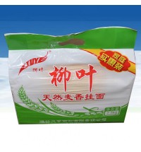 柳葉天然麥香掛面2.5掛面