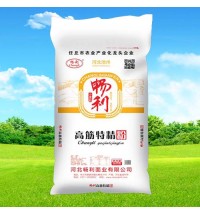 暢利-高筋特精粉