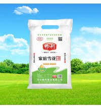 暢利-家庭雪花粉