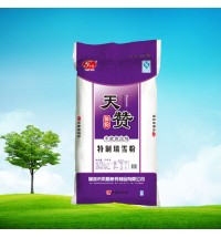 天贊-特質(zhì)瑞雪粉