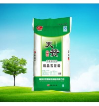 天贊-精品雪花粉