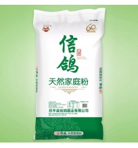 信鴿-天然家庭粉