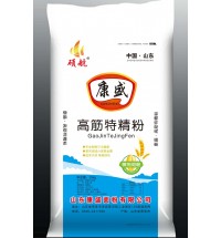 康盛-高筋特精粉