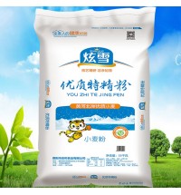炫雪優質特精粉