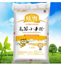 炫雪高筋小麥粉