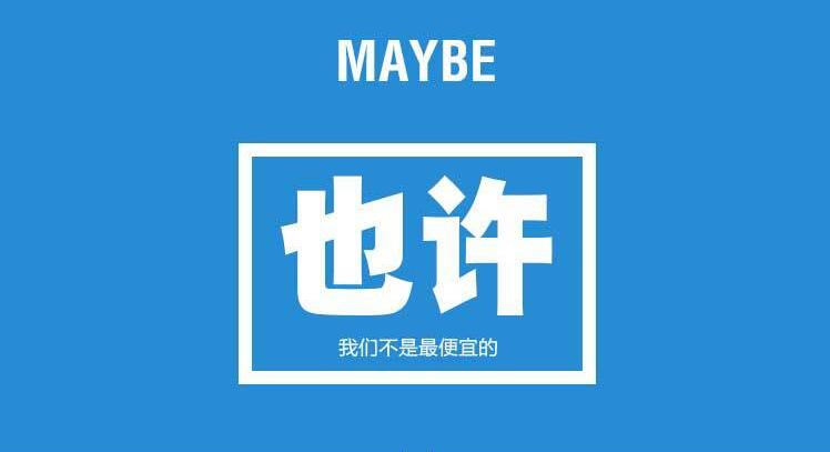 QQ截圖20180901135026