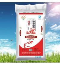 宛雪-超級雪花粉