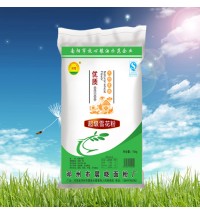 宛雪-超級雪花粉