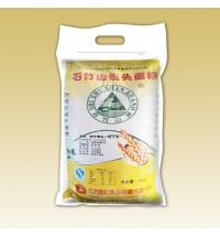 元洪-石竹山饅頭粉