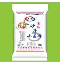 澳源-砂子小麥粉