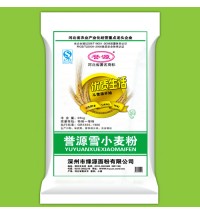 譽源-雪小麥粉