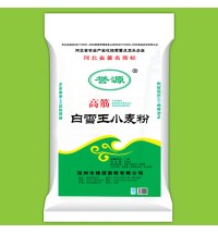 譽源-高筋小麥粉