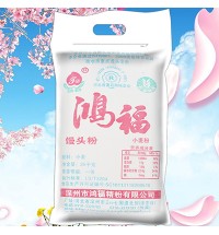 鴻福-饅頭粉