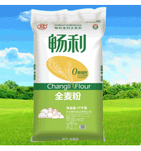 暢利-全麥粉