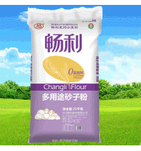 暢利-多用砂子粉