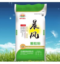 晨風(fēng)-顆粒粉