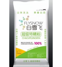 白雪飛特精粉