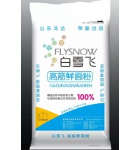 白雪飛鮮面粉
