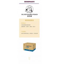 銀雙桃起酥油