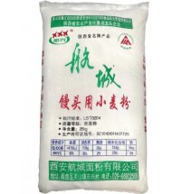 25kg饅頭用小麥粉