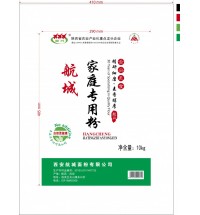 10Kg家庭專用粉
