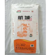 超級精粉