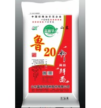 富麗華鮮面粉