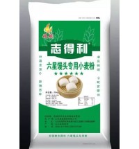 康盛 饅頭粉