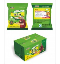 瑞之琪-面包抗老化劑+箱子