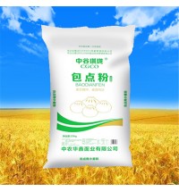 中農 包點粉