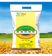 華瑞 特精粉
