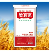 美宜家 饅頭粉