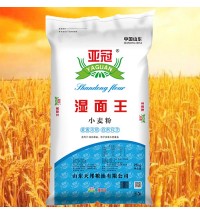 粉中冠 小麥粉