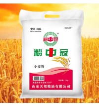 粉中冠 小麥粉
