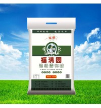 環球 福滿園超級雪花粉