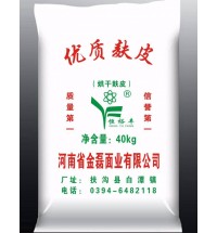 優(yōu)質(zhì)麩皮