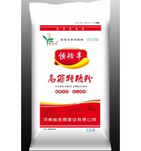 恒裕豐 高筋特精粉