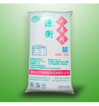 源衡小麥粉