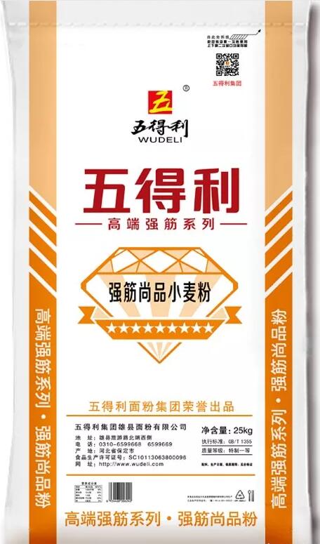 QQ截圖20190722094518