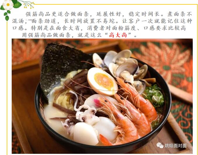 QQ截圖20190722094605