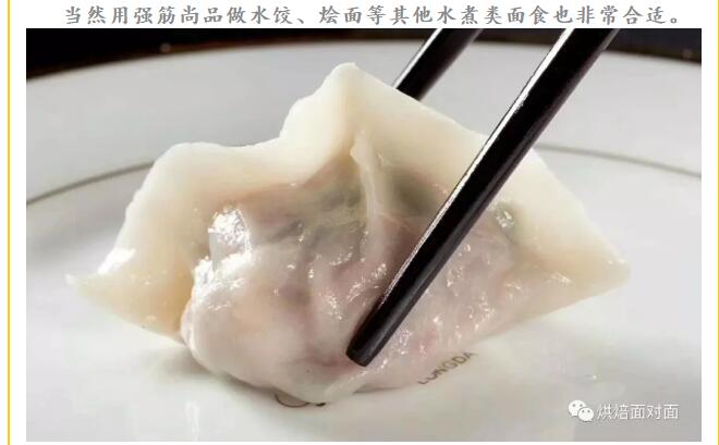 QQ截圖20190722094615