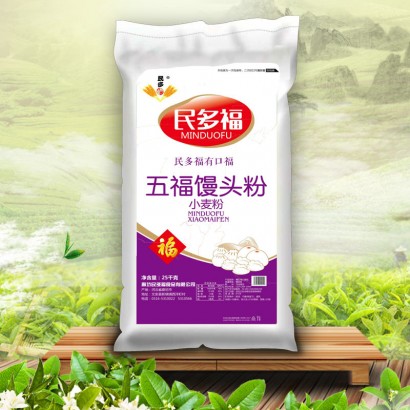 廊坊民多福  五福饅頭粉