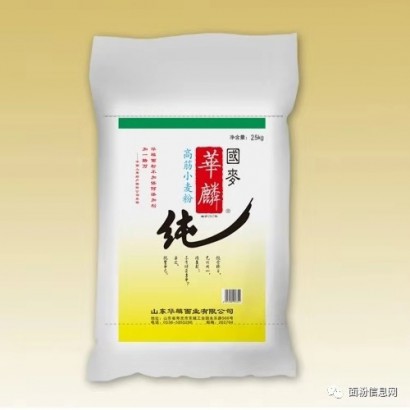 高筋小麥粉25kg