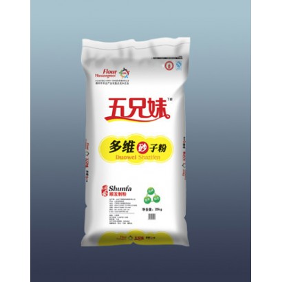順發五兄妹多維砂子粉