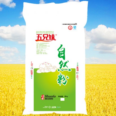 五兄妹牌自然粉25公斤裝