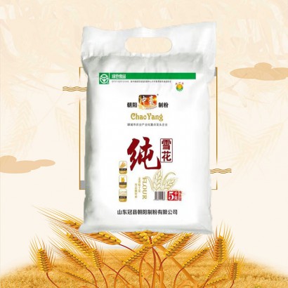中豪純雪花10kg